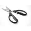 Kitchen scissors