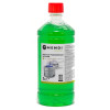 Chafing dish fuel bottle