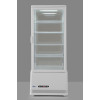 Refrigerated display cabinet, 98 l