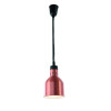 Rise and fall heat lamp cylindrical