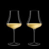 Wine glass Tentazione Orange 650ml