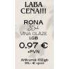 Vīna glāze Rona Mondo 350ml