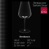 Bordeaux vīna glāze RONA SANTORINI 66 cl //Roku darbs