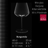 Vīna glāze -Burgundy RONA SANTORINI 68 cl //Roku darbs